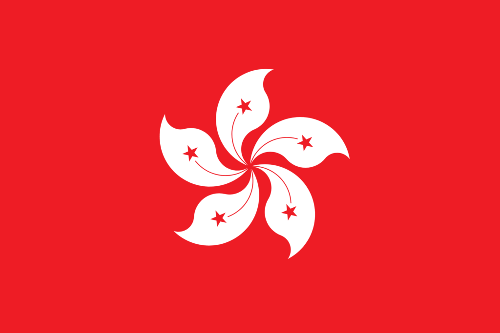 香港の旗