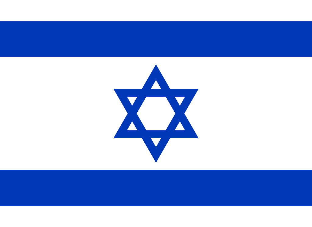 イスラエル国旗